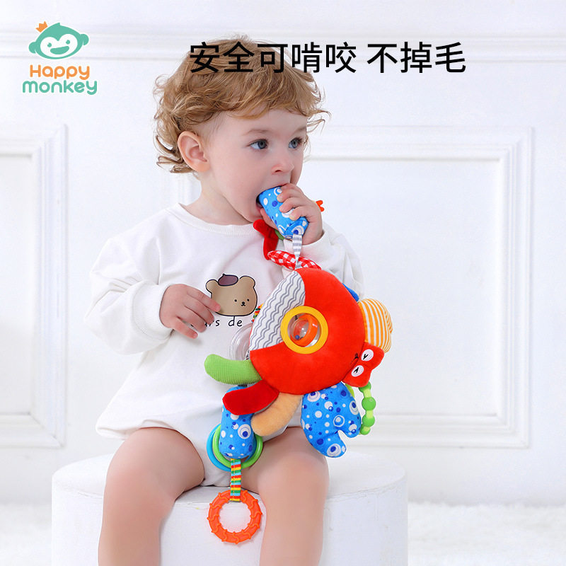 Happy monkey婴儿摇铃床铃宝宝车床挂件风铃婴幼儿车载卡通玩具,淘宝优惠券,粉丝福利购,淘宝优惠卷