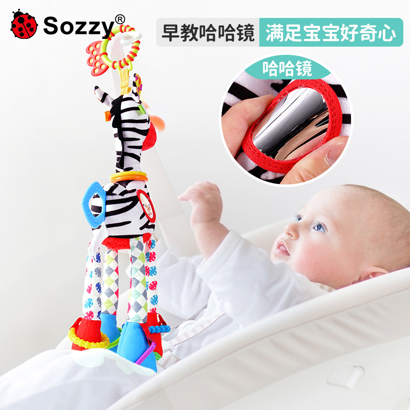 Sozzy新生儿宝宝安抚毛绒玩偶斑马长颈鹿车挂床婴儿0-1岁玩具挂件 - 图1