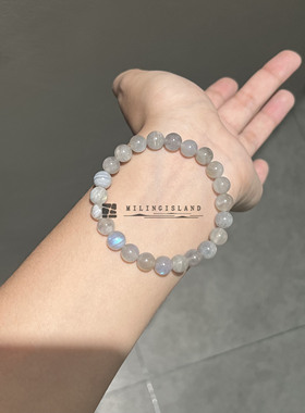 觅灵屿灰月光手链约8mm