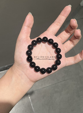 觅灵屿黑武士男女款中性风手链