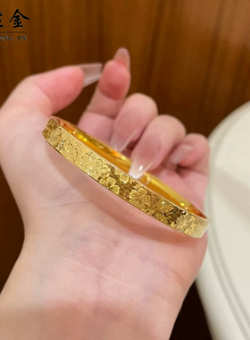 古法沙金仿真金包银碎冰冰仿黄金三金五金首饰结婚订婚仿真手镯