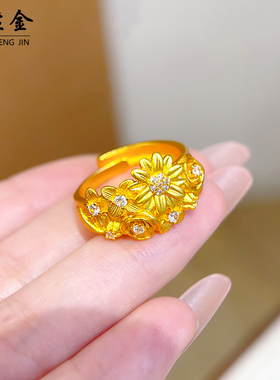 沙金镶钻繁花戒指女款气质宫廷风