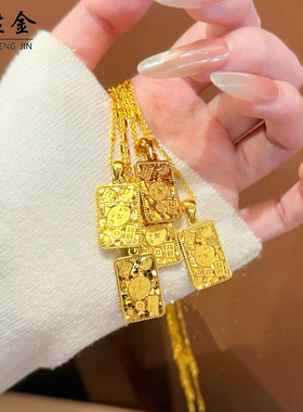 沙金碎冰冰招财猫项链吉言方牌女
