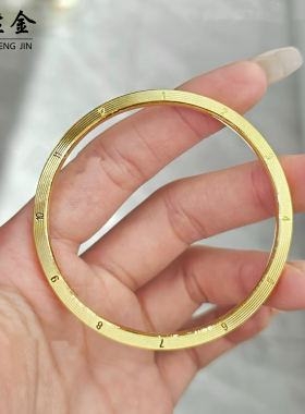 沙金爱心520年轮手镯女雕刻数字