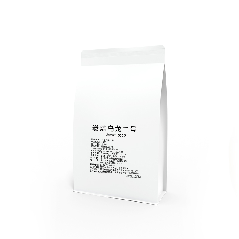 阿萨岭奶盖炭烧乌龙茶奶茶店专用茶炭焙黑乌龙茶烤奶柠檬茶茶基底