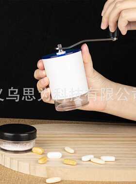 小型便携药丸磨 适用老人维生素片药片碎成细粉宠物喂食研磨器