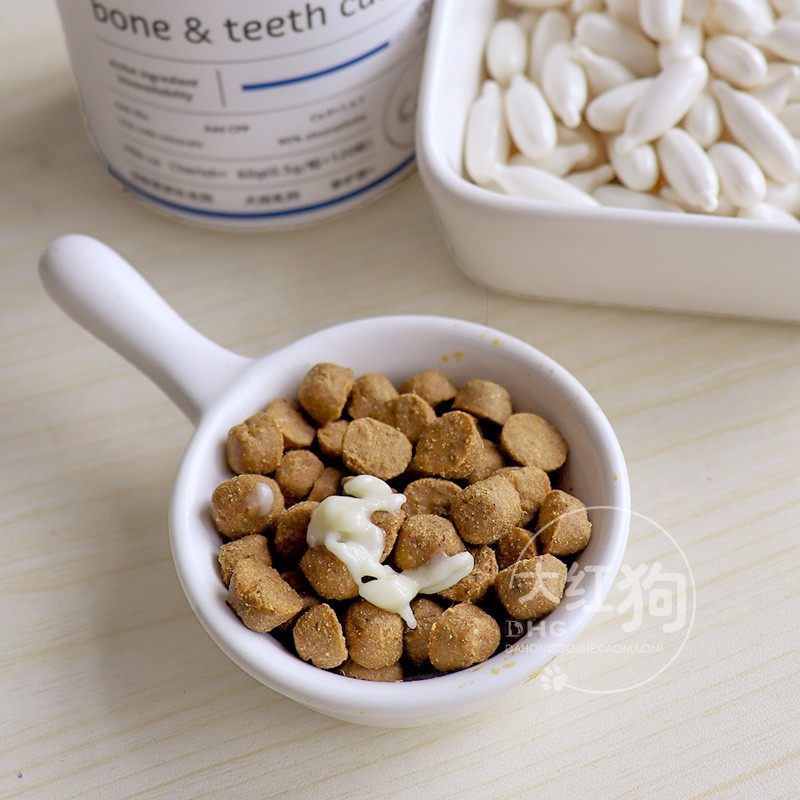 Vetwish唯特仕乳钙 犬猫小蓝钙片液体幼犬小型犬补钙宠物狗营养品,淘宝优惠券,粉丝福利购,淘宝优惠卷