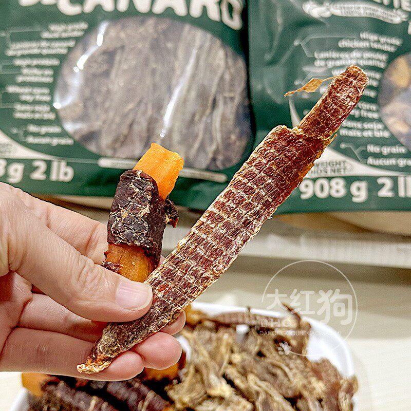 加拿大meatyway爵宴风干鸭肉地瓜干低敏磨牙狗狗零食奖励鸭胸肉干,淘宝优惠券,粉丝福利购,淘宝优惠卷