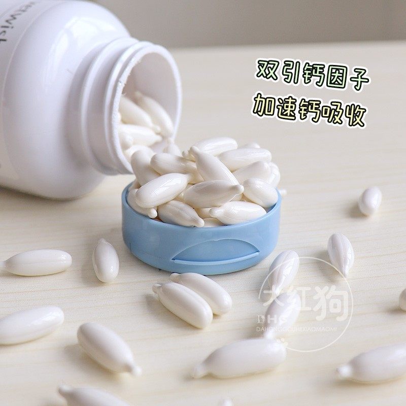 Vetwish唯特仕乳钙 犬猫小蓝钙片液体幼犬小型犬补钙宠物狗营养品,淘宝优惠券,粉丝福利购,淘宝优惠卷