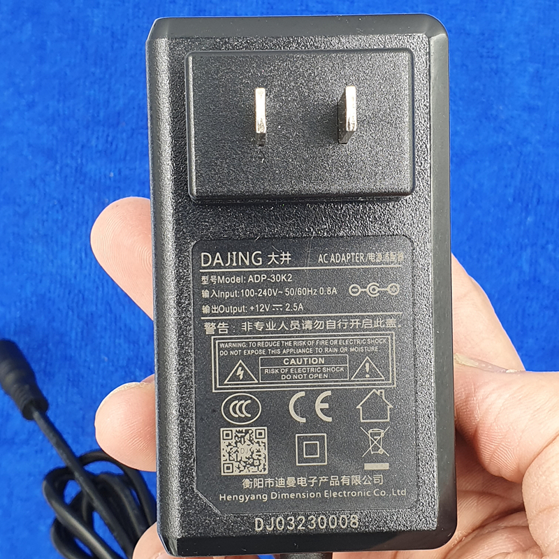 DAJING大井ADP-24F12电源 ADP-36K12适配器ADP-30K2开关电源12V3A - 图2