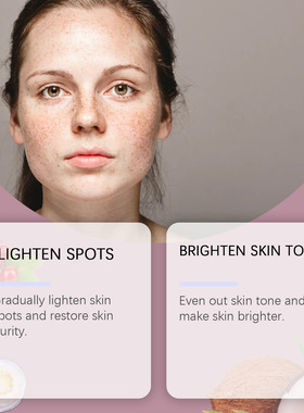 Dullness Lightening Blemish Cream Moisturising Firming Brigh