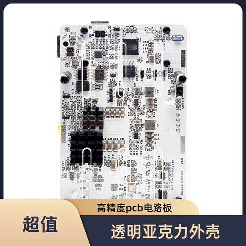 BTC乐透机 算力主机SOLO1.2T版无线WIFI独立运行家用静音一件代发 - 图2