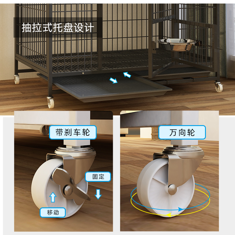 狗笼子大型犬室内宠物笼泰迪金毛拉布拉多萨摩小中型加粗折叠狗笼-图2