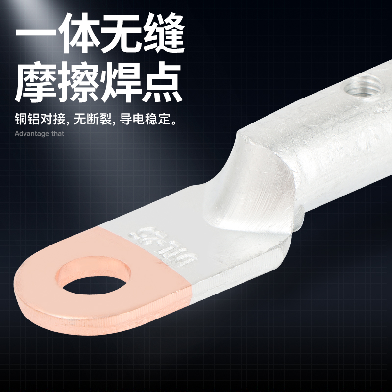 铜铝接头过渡连接器接线夹快速接线端子DT/DTL/GT/GTL/DL免压神器 - 图1