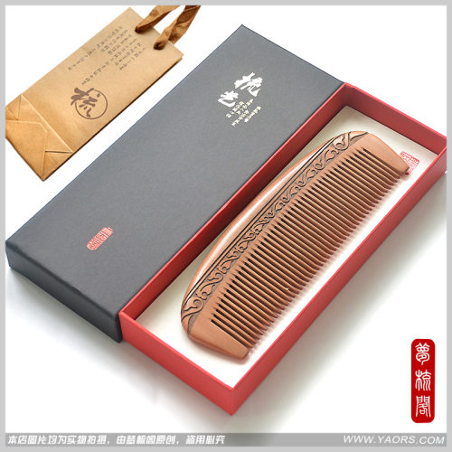 三林18厘米正品天然桃木梳子木梳女檀香木梳按摩防脱发防静电家用 - 图3