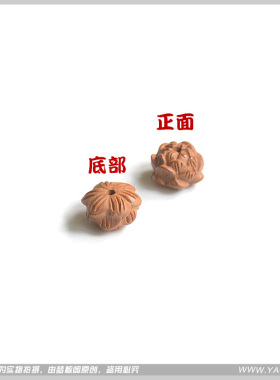 天然正品桃木小莲花挂件吊坠