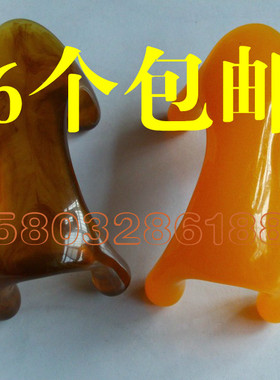 包邮树脂蜜蜡动力腰椎大号按摩器