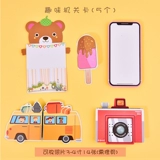 吉米兔 Детский фотоальбом, детская наклейка, мультяшная фотография, украшение для ногтей, фоторамка, «сделай сам»