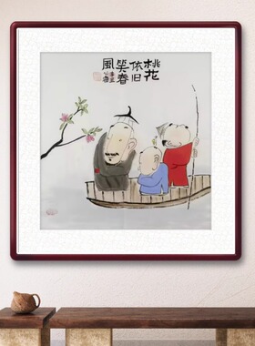手绘国画禅意琴棋书画客厅装饰画