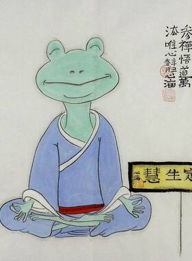 手绘国画客厅书房装饰画禅意人物
