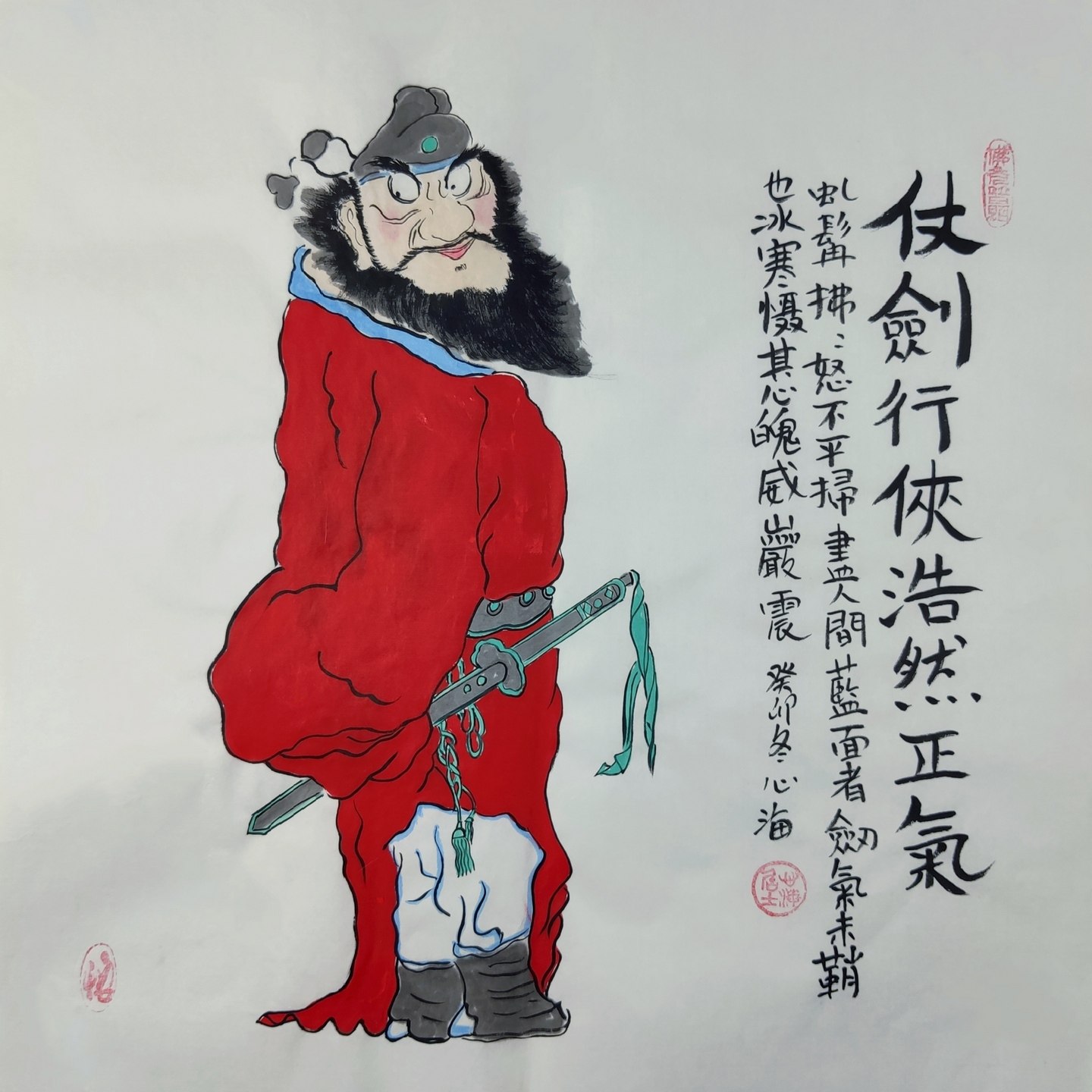 钟馗护子图手绘国画客厅办公室装饰画挂画三尺斗方人物心海居士GG,淘宝优惠券,粉丝福利购,淘宝优惠卷