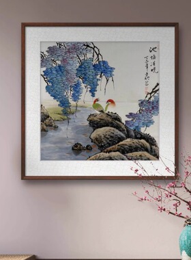 纯手绘国画装饰画客厅紫藤办公室