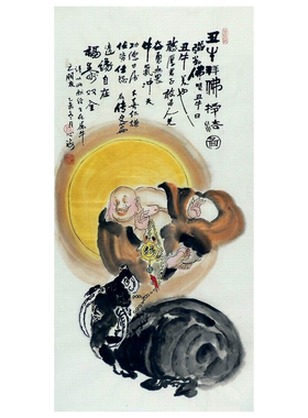手绘国画弥勒佛十二生肖装饰画