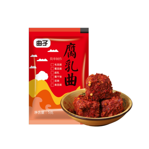 腐乳曲粉家用霉豆腐曲做豆腐乳的霉菌毛霉菌豆渣豆豉腐乳粉曲粉 - 图3