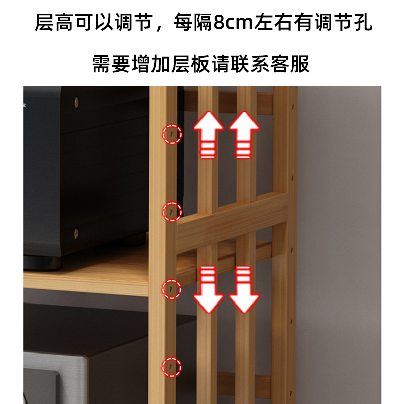 功放机架多层家用可调节间距移动胆机支架HIFI机柜音箱音响脚架子 - 图2