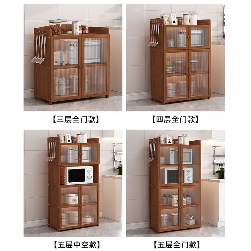 实木现代餐边柜酒柜家用电器烤箱收纳架简易厨房置物架子橱柜碗柜 - 图1