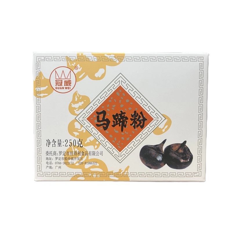 冠威（原丰益）马蹄粉茡荠粉马蹄膏马蹄爽西点原装250g满五包邮 - 图3