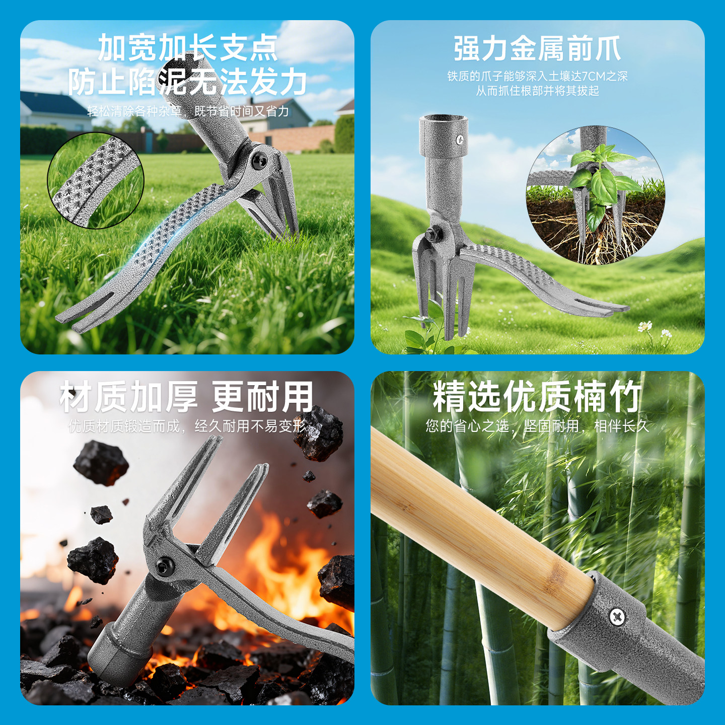 拔草神器连根拔起除草钩免弯腰不锈钢多功能除草起根专用园林工具,淘宝优惠券,粉丝福利购,淘宝优惠卷