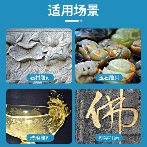 电镀金刚砂磨棒蘑菇头伞型石材雕刻玉石翡翠去皮打磨清底镂空磨头 - 图1