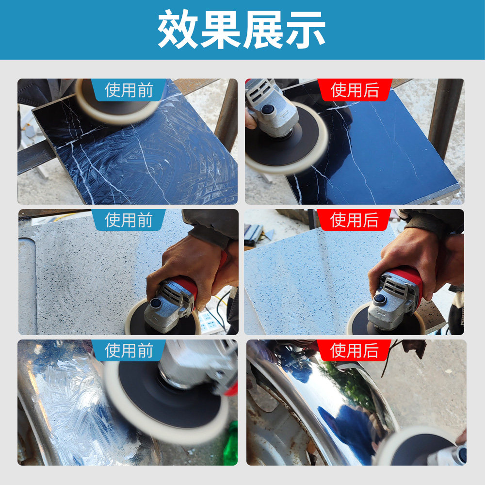 百叶片毛毡羊毛轮大理石材玻璃金属不锈钢抛光轮125角磨机打磨片,淘宝优惠券,粉丝福利购,淘宝优惠卷