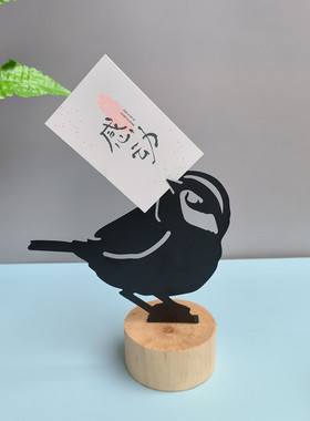 铁艺小鸟留言便签夹装饰摆件办公桌面立式名片夹明信片相片照片夹