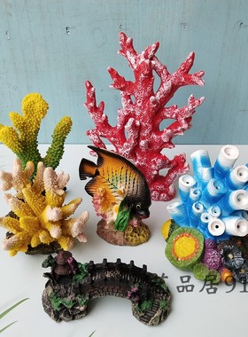 仿真树脂珊瑚玻璃鱼缸造景摆件