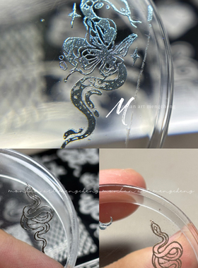梦诚MoonlanArt硅胶印章/硅胶尺寸4cm头/金属手柄/印花工具