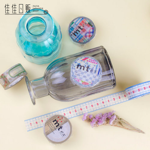 MT EX POP烟花字母数字铅笔标签旗樱花尺定规刺绣花 日本和纸胶带 - 图1