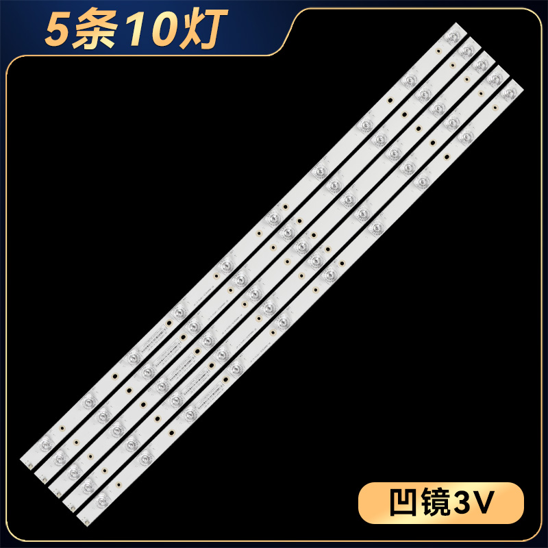 LED40C1000N灯条LED40B2080N灯条 RF-AB400E32-1001S-01/02 - 图1