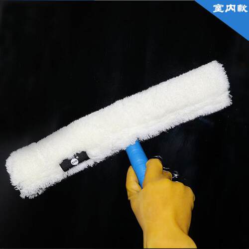 包邮友方玻璃抹水器涂水器上水器玻璃纤维毛头刮水器35cm加厚T架 - 图2