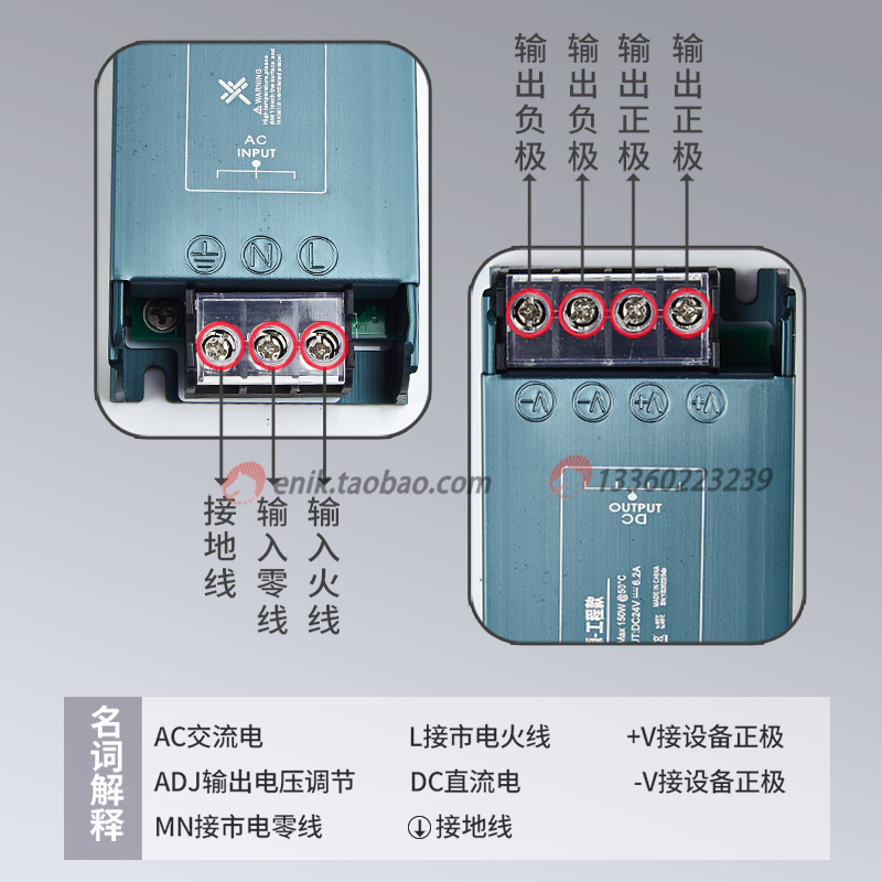 微型铝壳防尘小体积led灯带开关电源静音灯箱变压器220v转12v24v - 图1