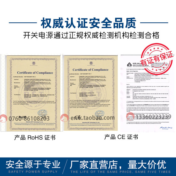 Waterproof power supply IP67led ultra-thin power supply