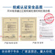 Waterproof power supply IP67led ultra-thin power supply