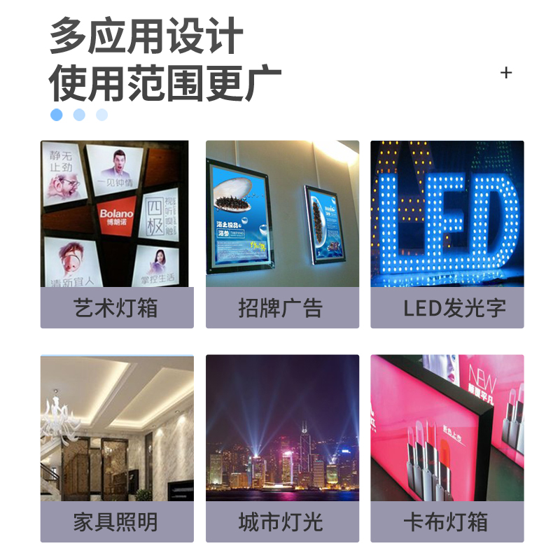 led开关电源220v转dc12v24v线条型形性灯微小细短型形变压器超薄 - 图2