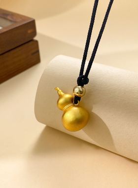 福禄金葫芦吊坠 谁懂这中式浪漫 佩戴自带福气buff圆润饱满超讨喜