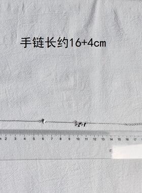 925女纯银锆石时尚手链