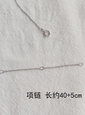 蓝色星星925纯银项链女日韩版时尚气质简约夏季冷淡风短款锁骨链