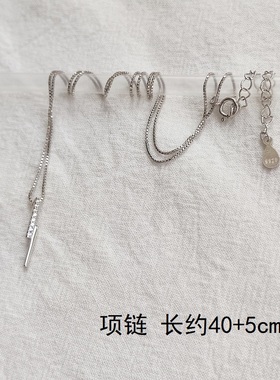 一字镶钻925纯银项链女日韩版时尚简约冷淡风短款颈链盒子链饰品