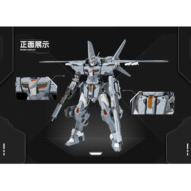 预定 喜玩社 龙魂战机 歼 J-35 穹胜利概念形 国创拼装 250411054,淘宝优惠券,粉丝福利购,淘宝优惠卷