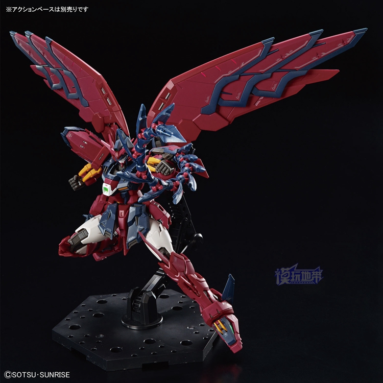 现货 万代 RG 1/144 艾比安 EPYON 癌变 魔鬼次代高达 拼装模型